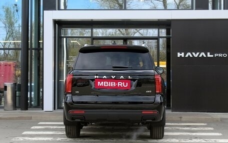 Haval H5, 2026 год, 4 349 000 рублей, 11 фотография