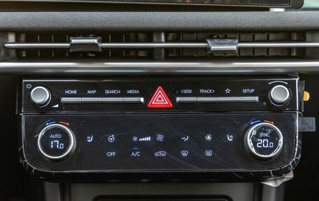 Hyundai Tucson, 2026 год, 4 398 000 рублей, 26 фотография