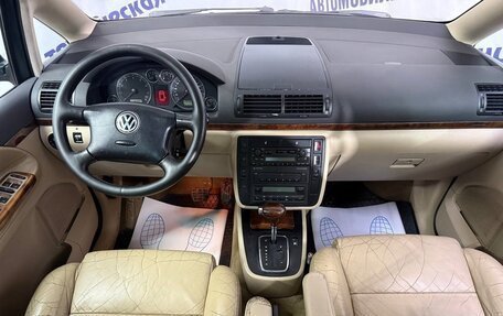Volkswagen Sharan I рестайлинг, 2002 год, 535 000 рублей, 8 фотография