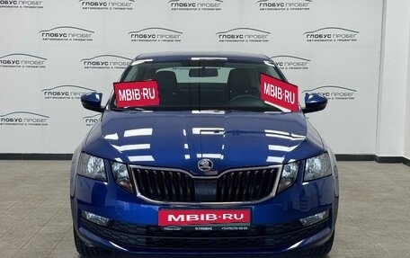 Skoda Octavia, 2018 год, 1 665 000 рублей, 3 фотография