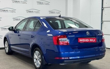 Skoda Octavia, 2018 год, 1 665 000 рублей, 20 фотография