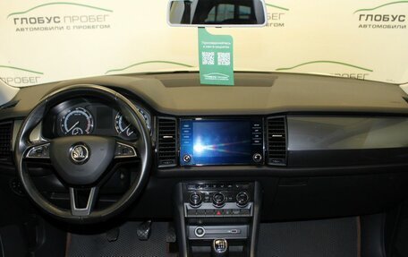 Skoda Kodiaq I, 2019 год, 1 885 000 рублей, 4 фотография