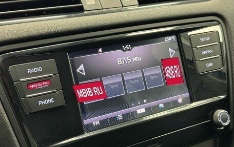 Skoda Octavia, 2018 год, 1 665 000 рублей, 14 фотография