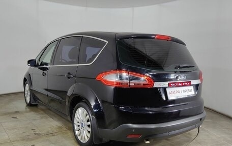 Ford S-MAX I, 2013 год, 1 299 000 рублей, 5 фотография
