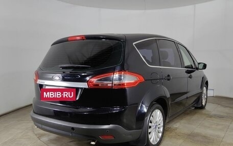 Ford S-MAX I, 2013 год, 1 299 000 рублей, 7 фотография