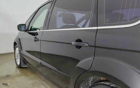 Ford S-MAX I, 2013 год, 1 299 000 рублей, 21 фотография