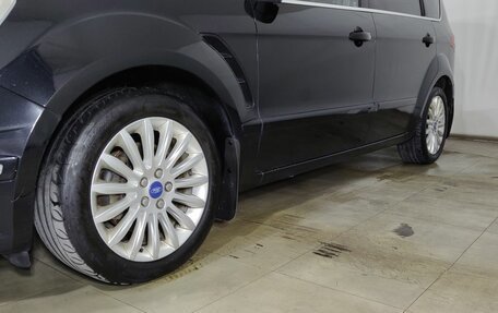 Ford S-MAX I, 2013 год, 1 299 000 рублей, 24 фотография