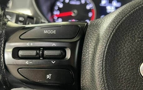 KIA Rio IV, 2021 год, 1 280 000 рублей, 18 фотография