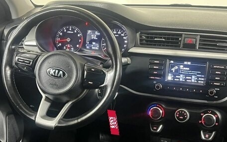 KIA Rio IV, 2021 год, 1 280 000 рублей, 20 фотография