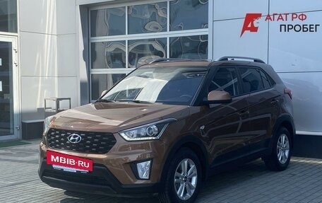Hyundai Creta I рестайлинг, 2020 год, 1 630 000 рублей, 3 фотография