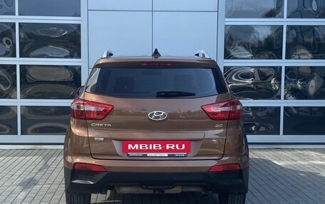 Hyundai Creta I рестайлинг, 2020 год, 1 630 000 рублей, 6 фотография