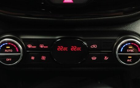 KIA Soul III, 2021 год, 2 063 000 рублей, 17 фотография
