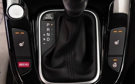 KIA Soul III, 2021 год, 2 063 000 рублей, 18 фотография