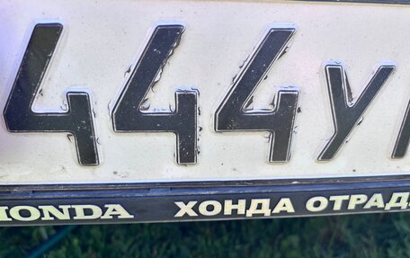 Honda CR-V IV, 2014 год, 2 444 000 рублей, 2 фотография
