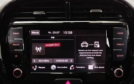 KIA Soul III, 2021 год, 2 063 000 рублей, 16 фотография