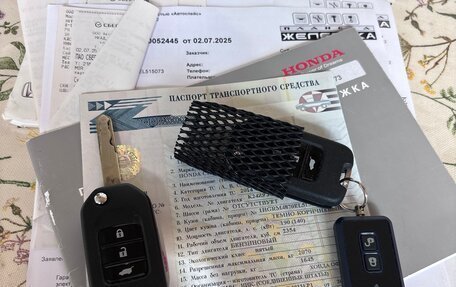 Honda CR-V IV, 2014 год, 2 444 000 рублей, 9 фотография