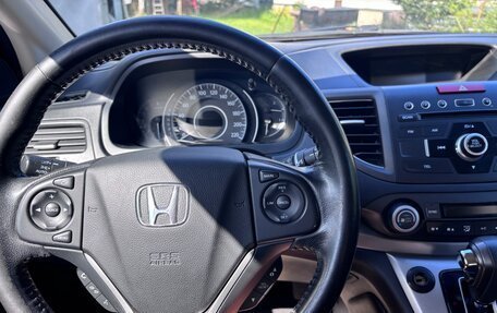 Honda CR-V IV, 2014 год, 2 444 000 рублей, 18 фотография