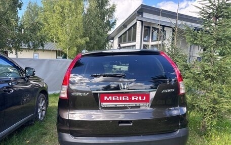 Honda CR-V IV, 2014 год, 2 444 000 рублей, 5 фотография