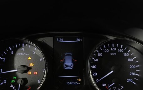 Nissan Qashqai, 2019 год, 1 320 000 рублей, 13 фотография