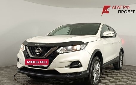 Nissan Qashqai, 2019 год, 1 320 000 рублей, 3 фотография