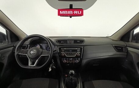 Nissan Qashqai, 2019 год, 1 320 000 рублей, 11 фотография
