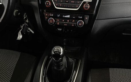 Nissan Qashqai, 2019 год, 1 320 000 рублей, 14 фотография