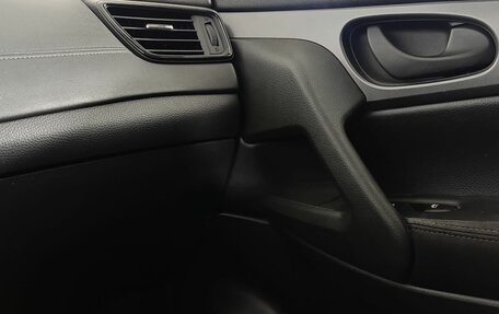 Nissan Qashqai, 2019 год, 1 320 000 рублей, 15 фотография