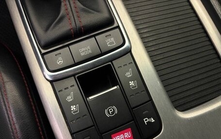 KIA Optima IV, 2016 год, 1 860 000 рублей, 13 фотография