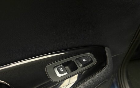 KIA Optima IV, 2016 год, 1 860 000 рублей, 20 фотография
