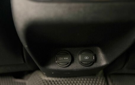 KIA Optima IV, 2016 год, 1 860 000 рублей, 22 фотография