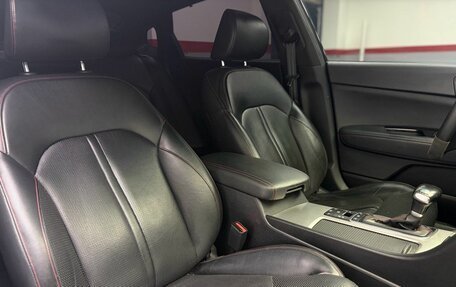 KIA Optima IV, 2016 год, 1 860 000 рублей, 26 фотография