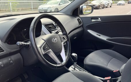 Hyundai Solaris II рестайлинг, 2012 год, 860 000 рублей, 13 фотография