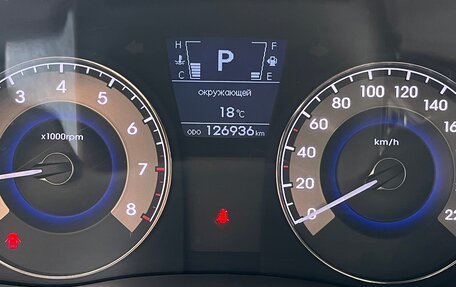Hyundai Solaris II рестайлинг, 2012 год, 860 000 рублей, 17 фотография