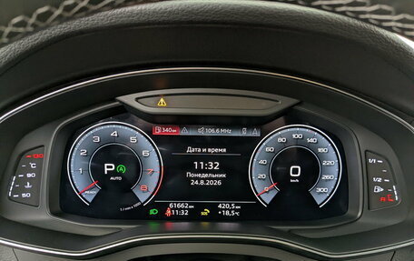 Audi A6, 2021 год, 4 530 000 рублей, 13 фотография