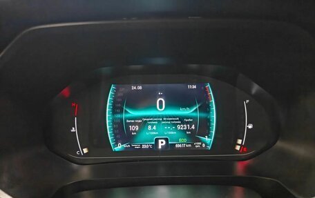 Chery Tiggo 7 Pro, 2020 год, 1 550 000 рублей, 12 фотография
