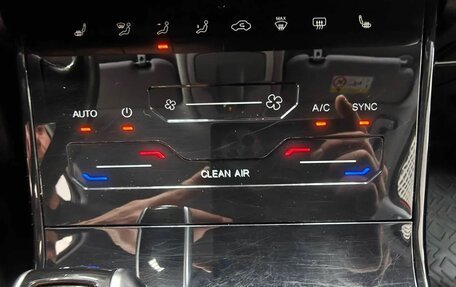 Chery Tiggo 7 Pro, 2020 год, 1 550 000 рублей, 14 фотография