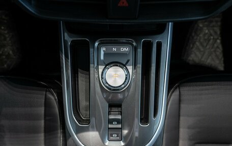 Haval Jolion, 2026 год, 2 949 000 рублей, 26 фотография