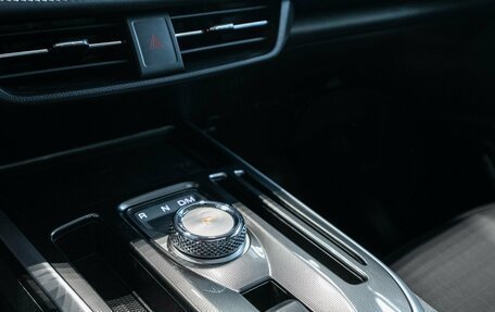 Haval Jolion, 2026 год, 2 949 000 рублей, 20 фотография