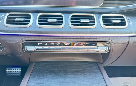 Mercedes-Benz GLS, 2021 год, 9 500 000 рублей, 17 фотография
