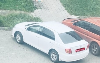 Toyota Corolla, 2008 год, 750 000 рублей, 1 фотография
