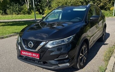 Nissan Qashqai, 2019 год, 2 150 000 рублей, 1 фотография