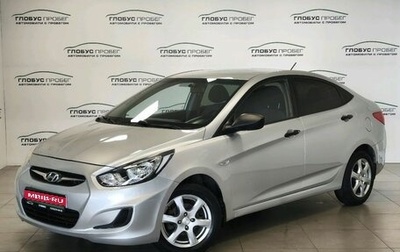 Hyundai Solaris II рестайлинг, 2011 год, 774 000 рублей, 1 фотография
