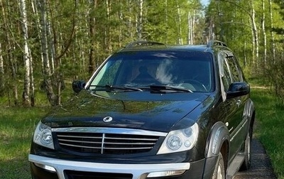SsangYong Rexton III, 2006 год, 450 000 рублей, 1 фотография