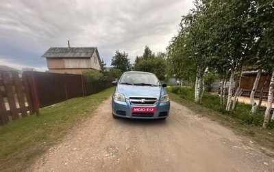 Chevrolet Aveo III, 2006 год, 270 000 рублей, 1 фотография