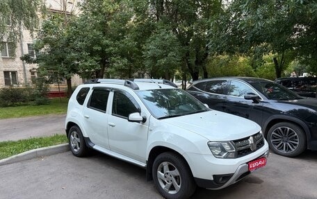 Renault Duster I рестайлинг, 2015 год, 1 299 000 рублей, 1 фотография