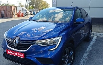 Renault Arkana I, 2021 год, 1 790 000 рублей, 1 фотография