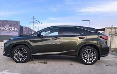 Lexus RX IV рестайлинг, 2019 год, 4 870 000 рублей, 1 фотография