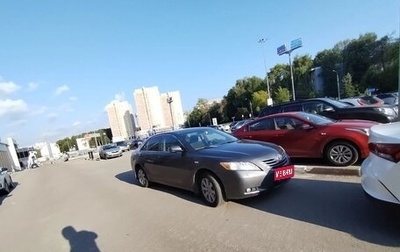 Toyota Camry, 2008 год, 870 000 рублей, 1 фотография