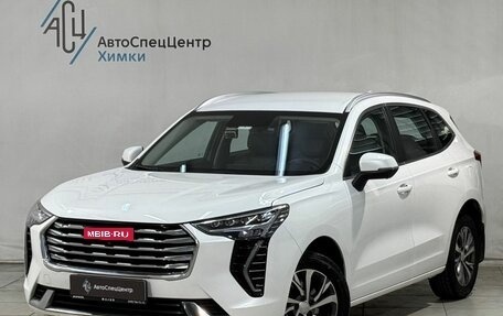 Haval Jolion, 2023 год, 1 699 800 рублей, 1 фотография