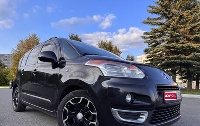 Citroen C3 Picasso I, 2011 год, 635 000 рублей, 1 фотография